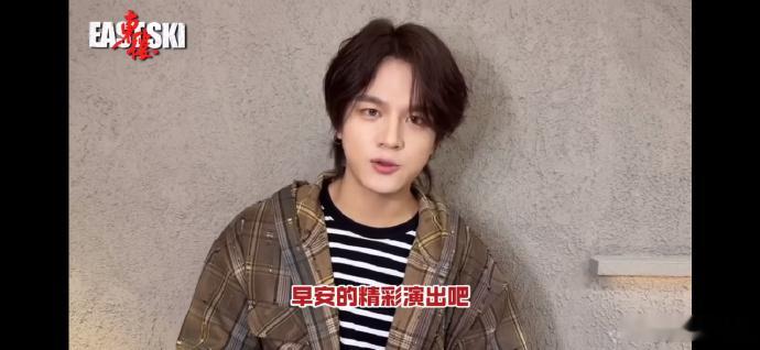 #哥哥们永远是早安的后盾#哥哥们这次的表现令人刮目相看，全员汇聚为早安的音乐剧东