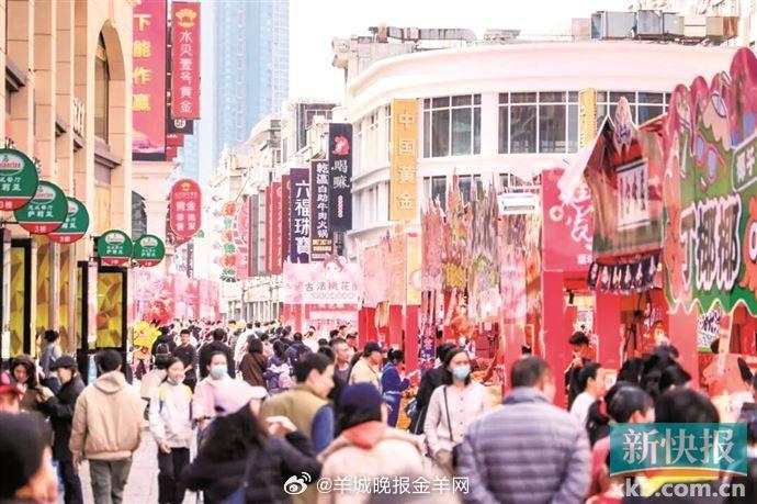 #热气腾腾的中国年#  #2026请到广东过大年#【#广州春节消费增长超11%#