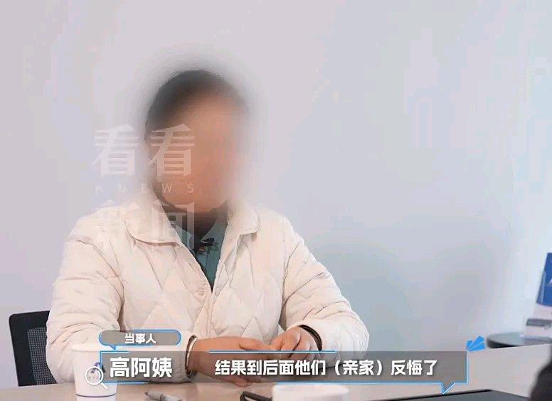 上海这对小夫妻车祸离世，120万遗产让亲家反目，真是让人唏嘘。高阿姨分三笔共转1