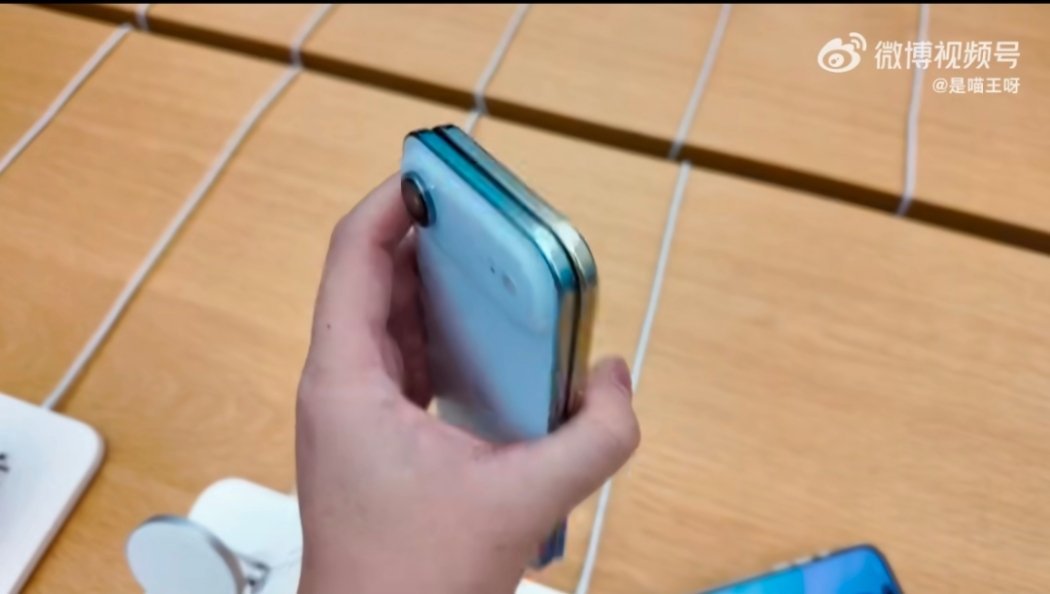 iPhone18Fold中框曝光快速总结iPhone 18 Fold(折叠屏)，