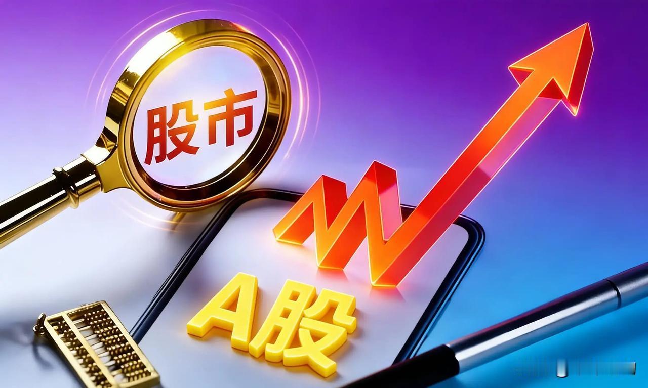 太刺激了，股价7个连续涨停，把电池板块带飞了！
最近一个月以来，圣阳的股价一直在