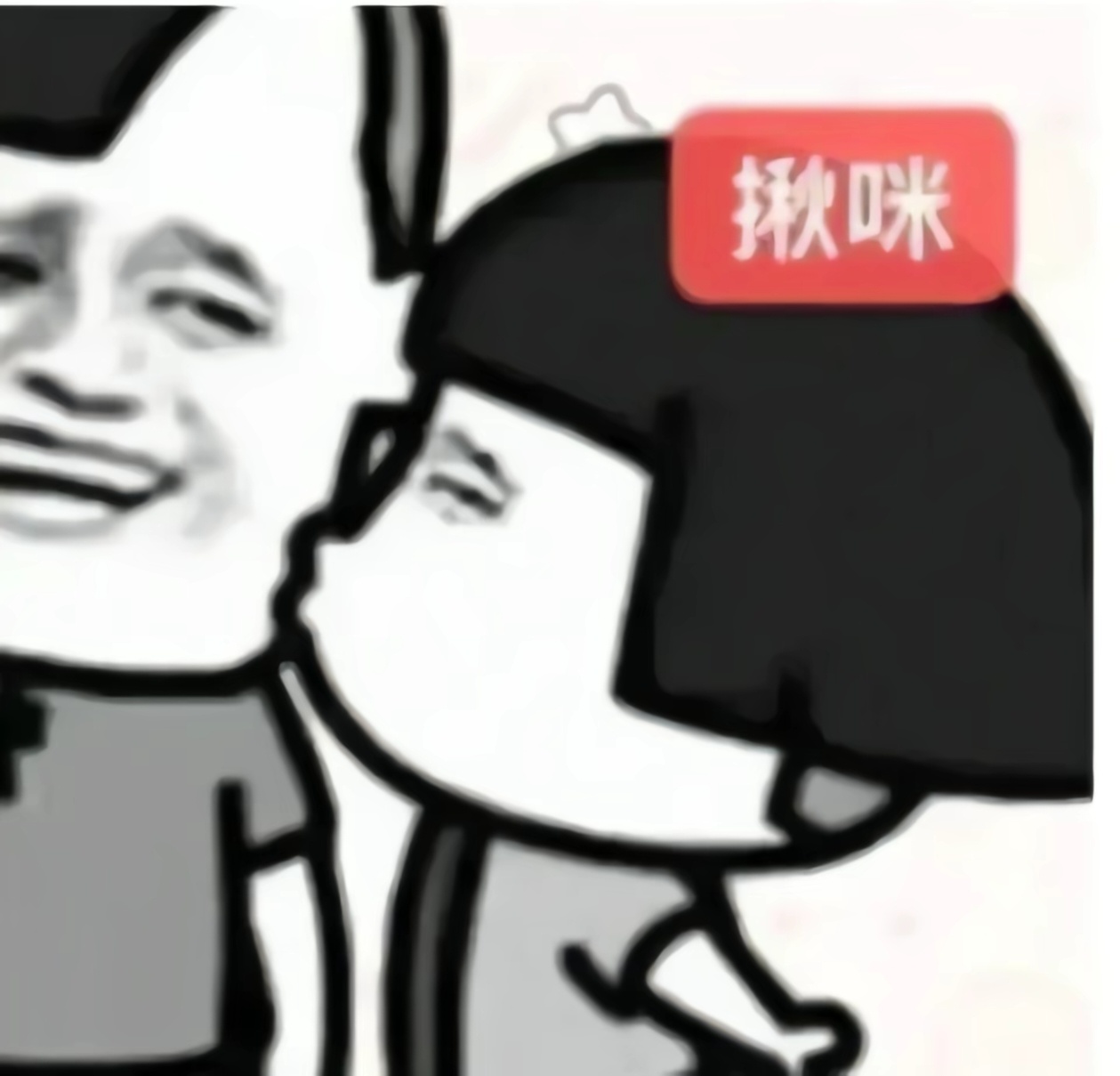 近期我会双一些非铁和不太眼熟的 因为我竞男浓度很低了 介意的也可以双我ÒωÓ ​