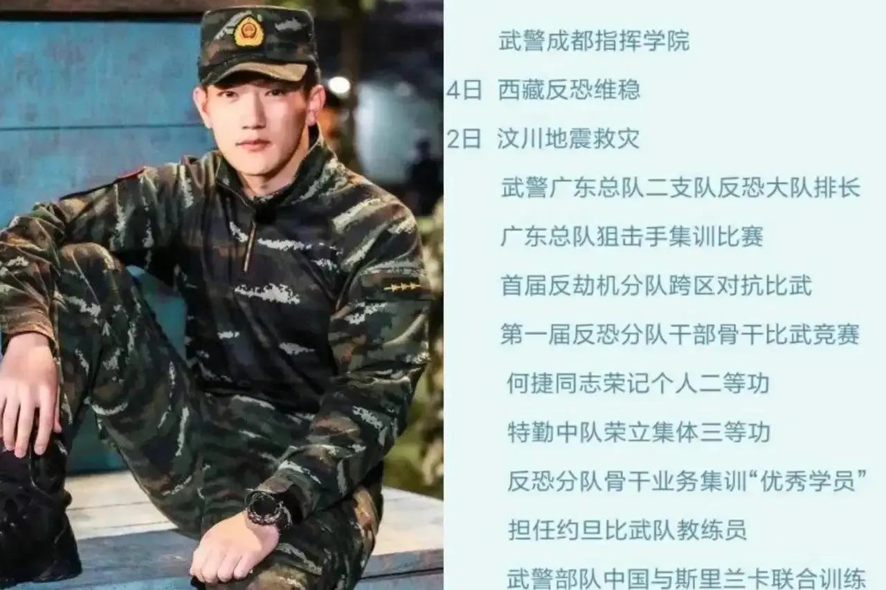 全网都在对张馨予老公何捷的年薪仅有 15 万这一点进行嘲讽和热议，然而，他们却全