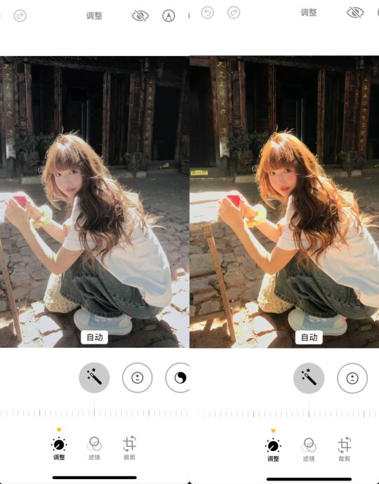 终于知道这种金色阳光怎么调了 好好看啊！