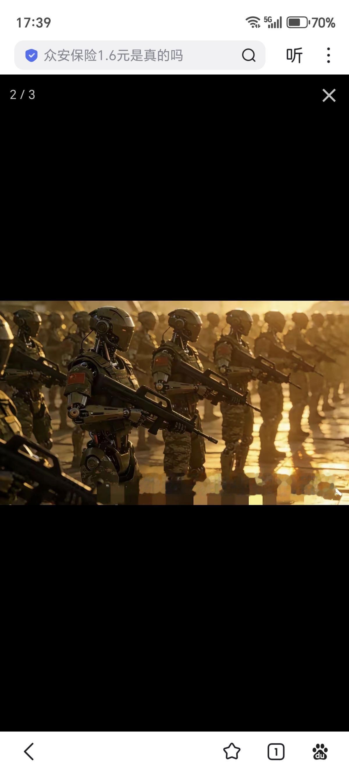 对有些人来讲，东大的机器人有朝一日可能变成这样！

对于机器人，是跳舞还是拿枪只