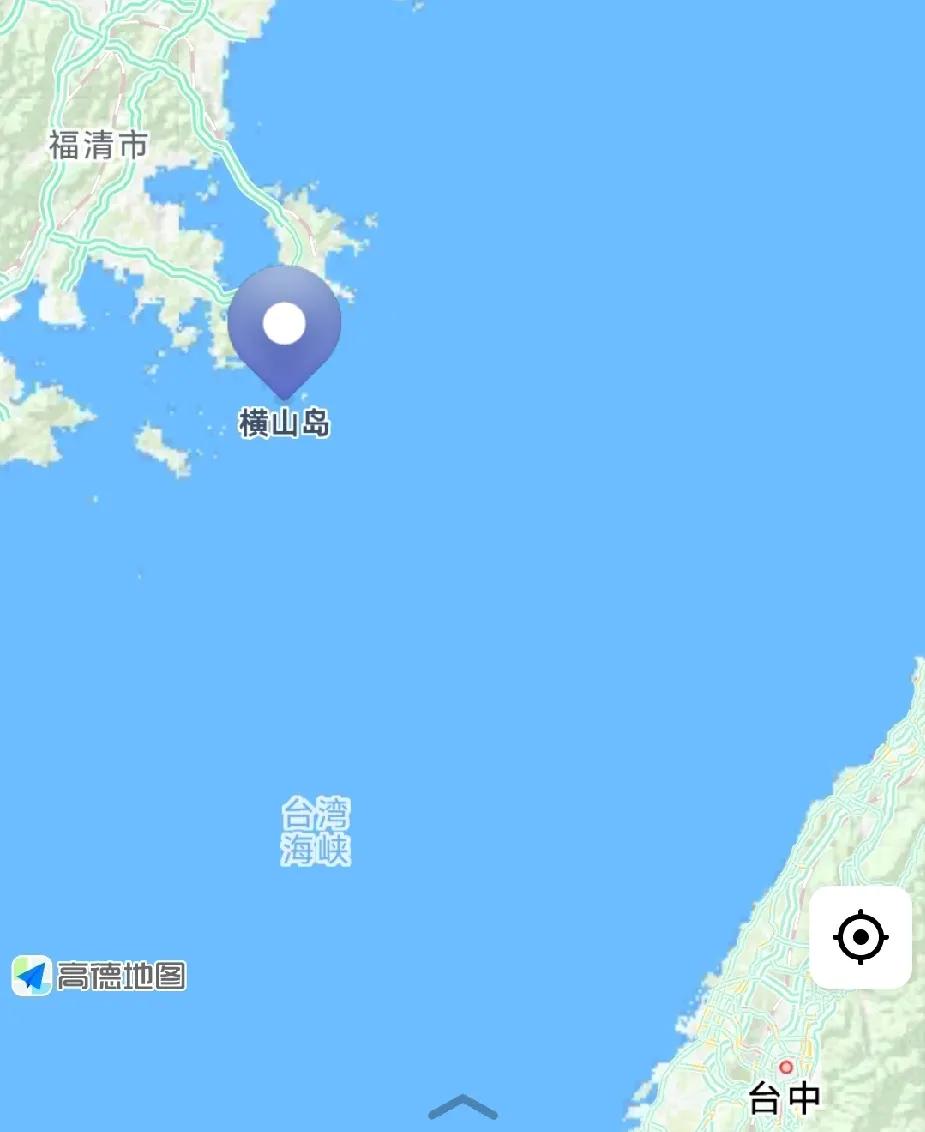 台湾海峡实弹射击！禁止一切船舶驶入。射击区域：平潭横山岛沿海。离台湾岛只有“咫尺