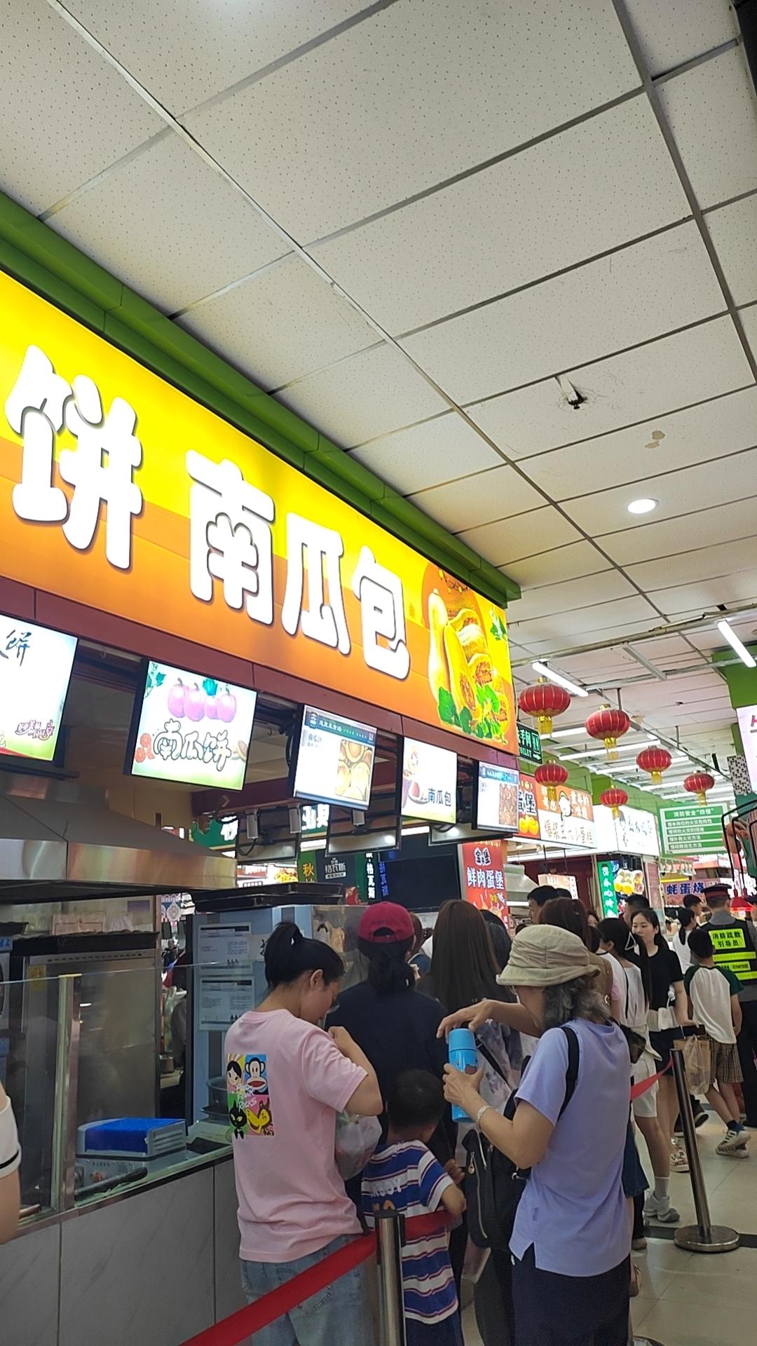 好消息了，咱们哈尔滨又上榜单了！ 哈尔滨进入入境游热门城市TOP榜！进入了是前2