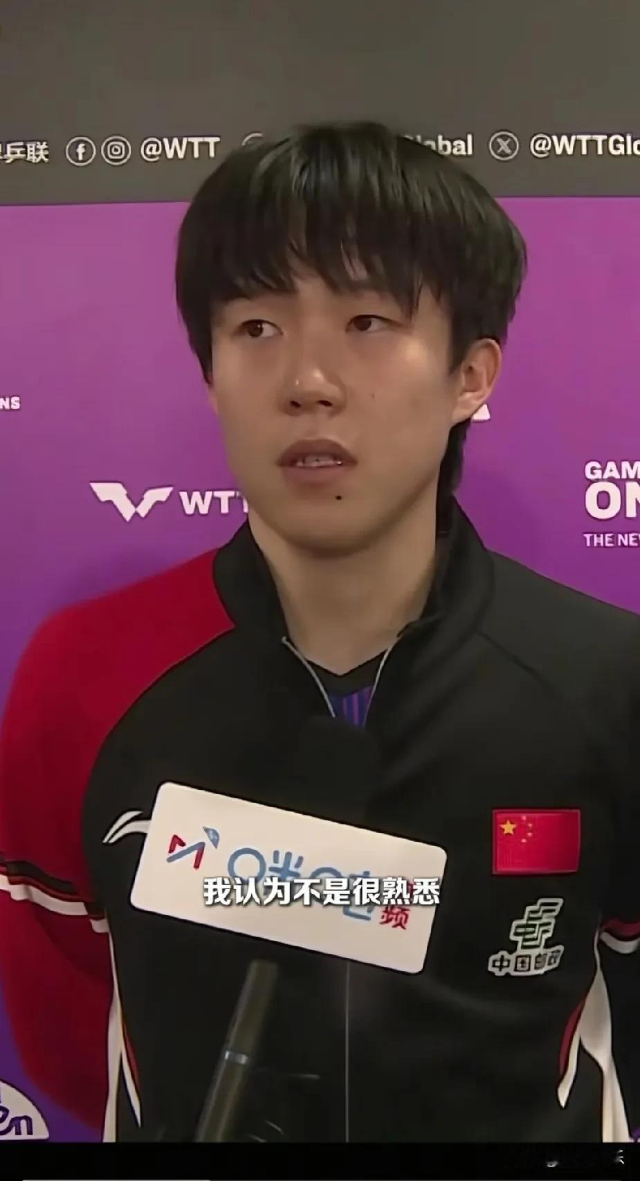 头哥在横滨赛后的那次采访，你听听他说的话：“跟陈垣宇没交过手，彼此不太熟悉，不是