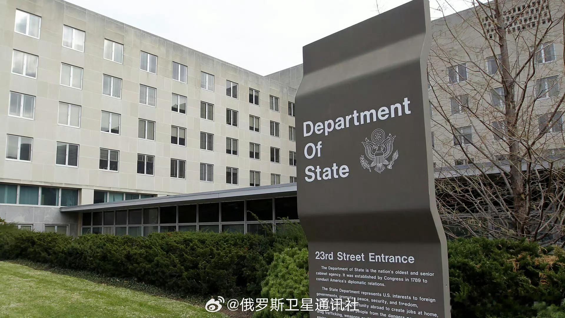 【美国务院：对古巴新制裁措施针对古巴与俄中的军事技术联系】美国国务院的声明指出，