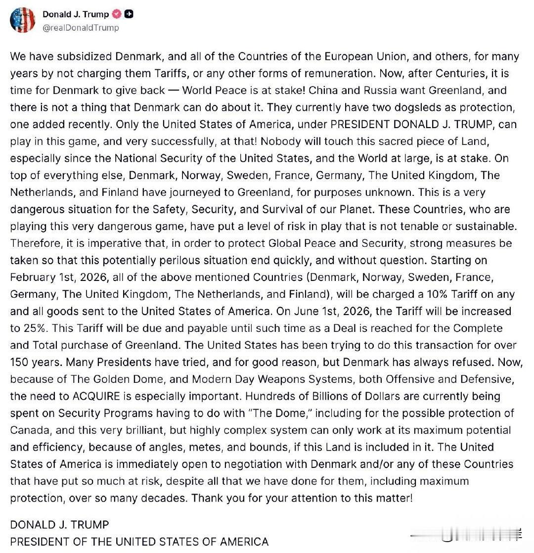 川普宣布对英法德等8国加征关税，理由是他们不支持收购格陵兰岛。
“我们多年来一直