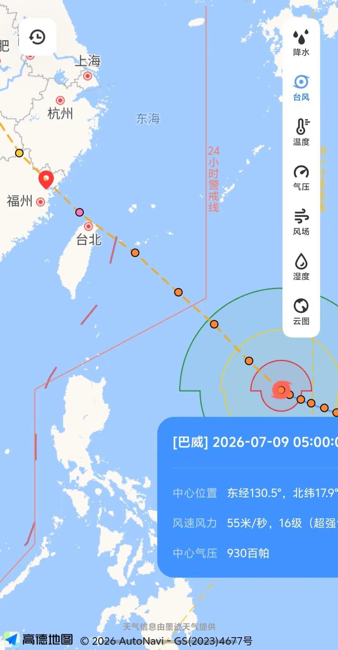 这台风不是冲着福建来的吗？为什么没有一个人关心福建人，不是所有福建人都信妈祖好吧