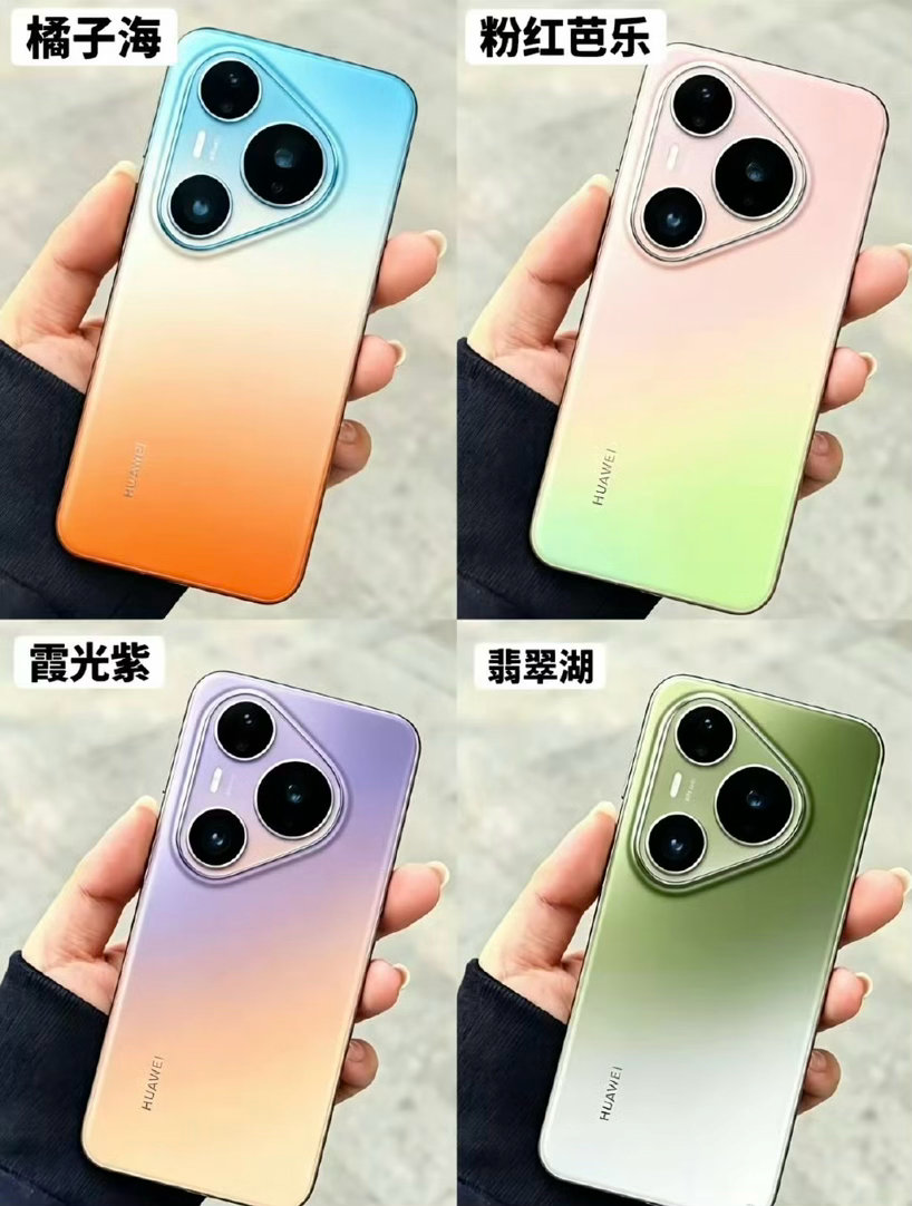 这话我觉得挺在理的，本来就是取自大自然的颜色，谁规定只能一家用啊，山河湖海这么好