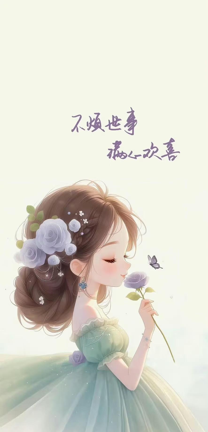 以前我也觉得谈钱很庸俗，长大后才懂钱太重要了。生活里很多委屈，其实都是因为没钱没