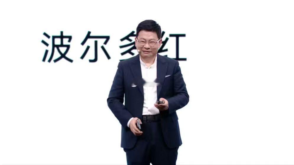 华为阔直板价格5999元起当下安卓旗舰纷纷向7000元档位靠拢，借存储涨价集体抬