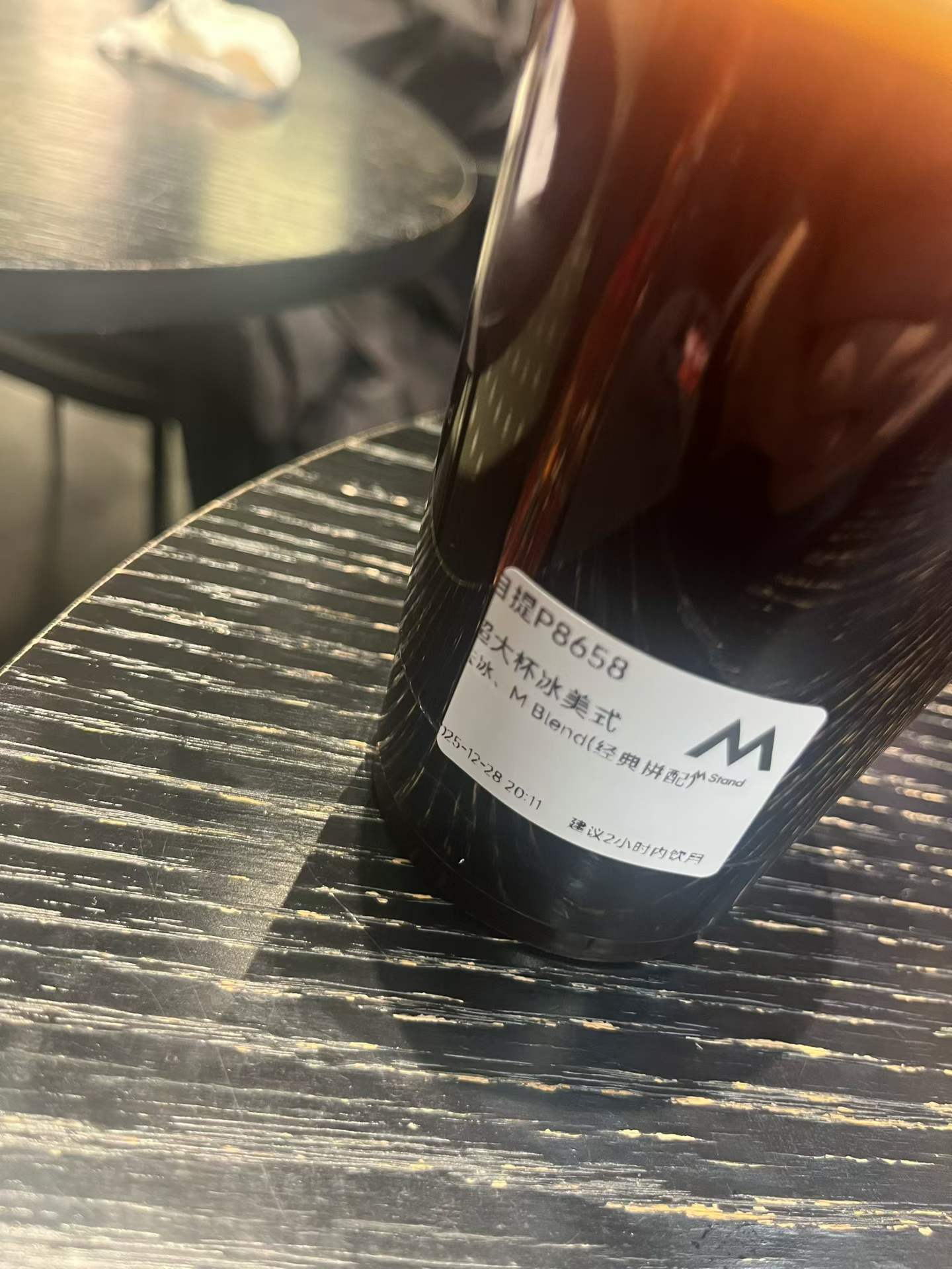 居然有一天也会觉得这玩意好喝…… 