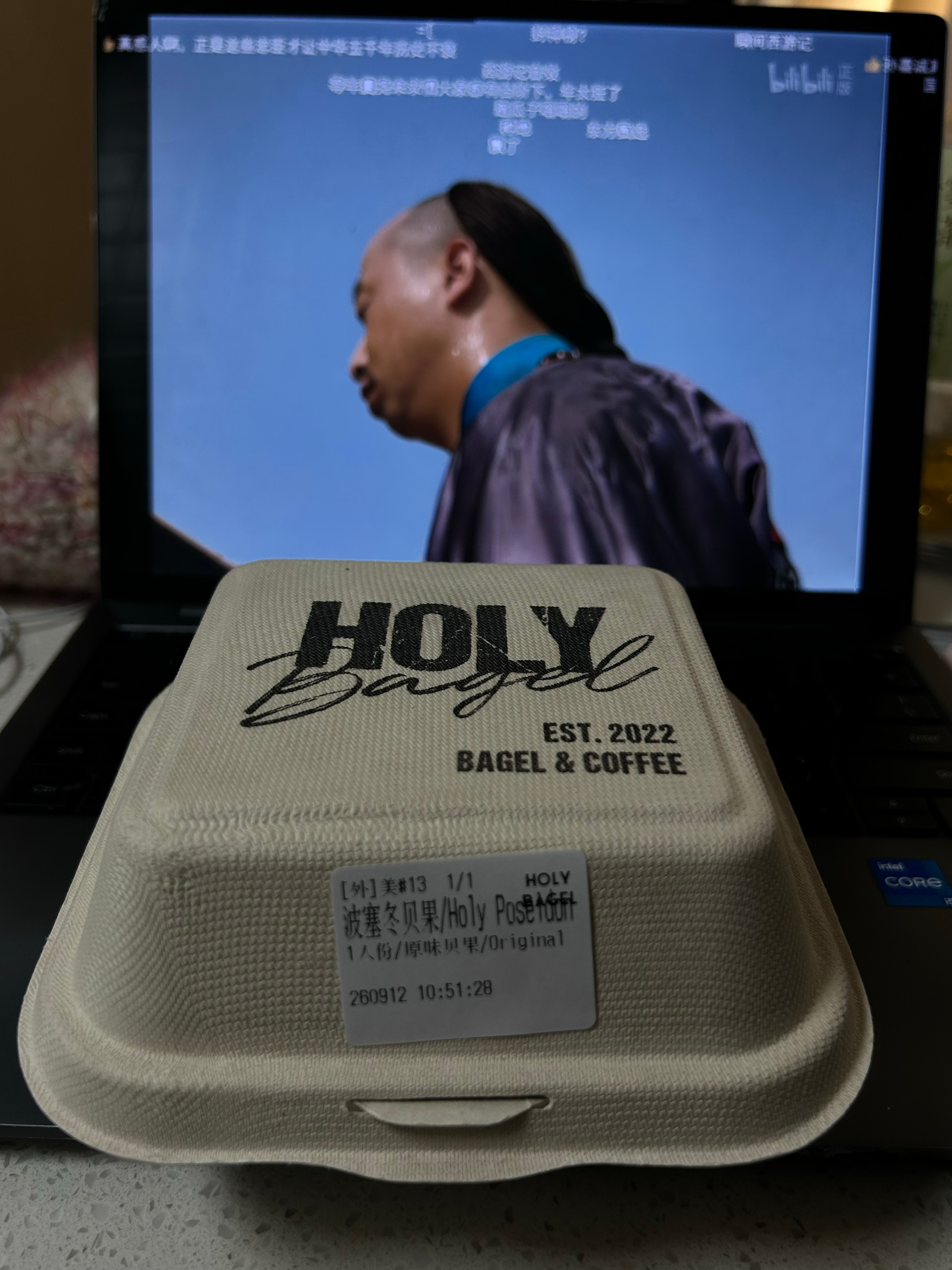 [点赞]Holy bagel这个波塞冬还不错我之前吃他家其他的口味感觉普得要死，