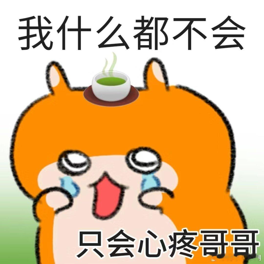[开学季][开学季]在？看看不同五xing的美女♥提前猜一波～木女清纯，金女高级