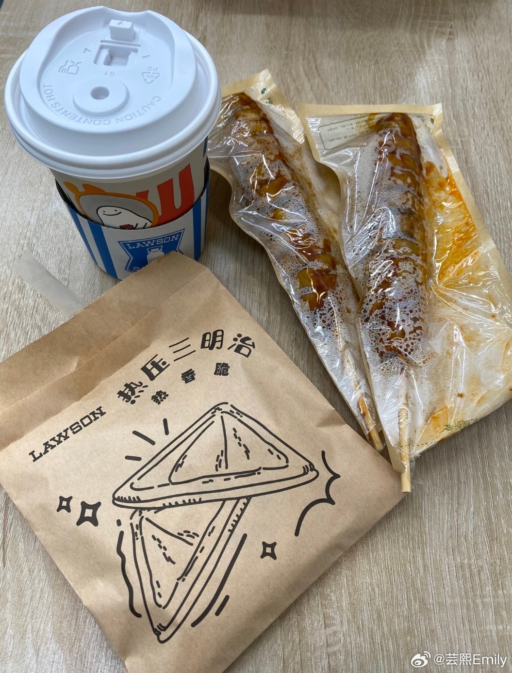 罗森早餐，不错