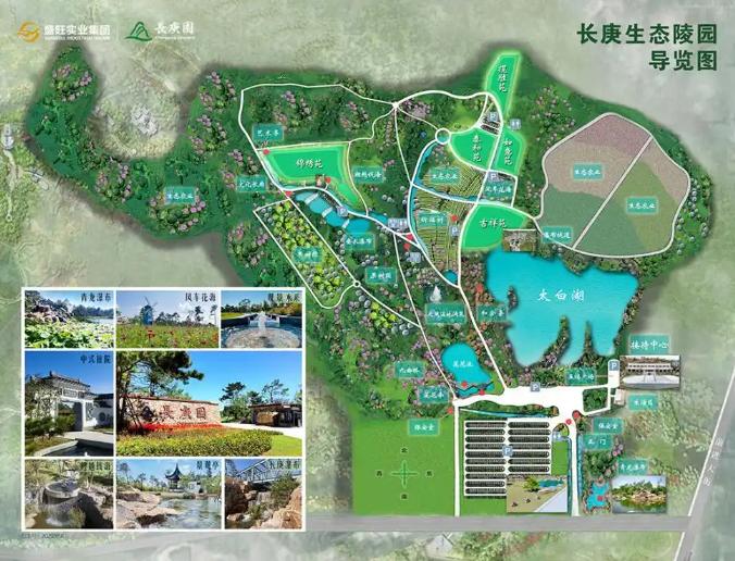 有点意思
吉林伊通惊现豪华“住宅式”墓地独门独户地上地下两层、一座200万！
