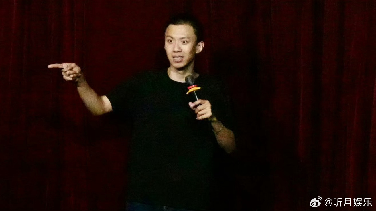 大张伟拒绝付航微信申请 这俩也太敢说了吧，一上来就演“不熟”，疑似大加猴当场拆伙