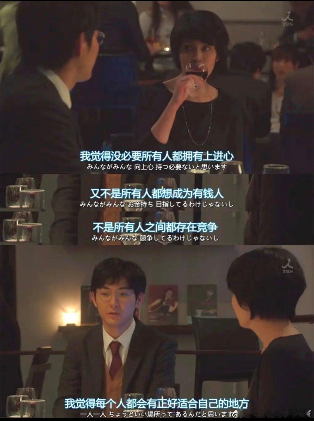 年入5万女子深陷心理课花超20万打着心理辅导旗号层层推销高价课程，变相收割学员。
