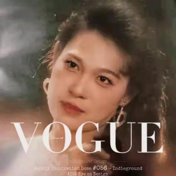 时尚灵感指南 第056期：Indieground Design复古vogue V