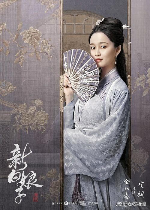 新白娘子传奇主创将在舞台重聚
 
爷青回！《新白娘子传奇》主创要在成都舞台重聚啦