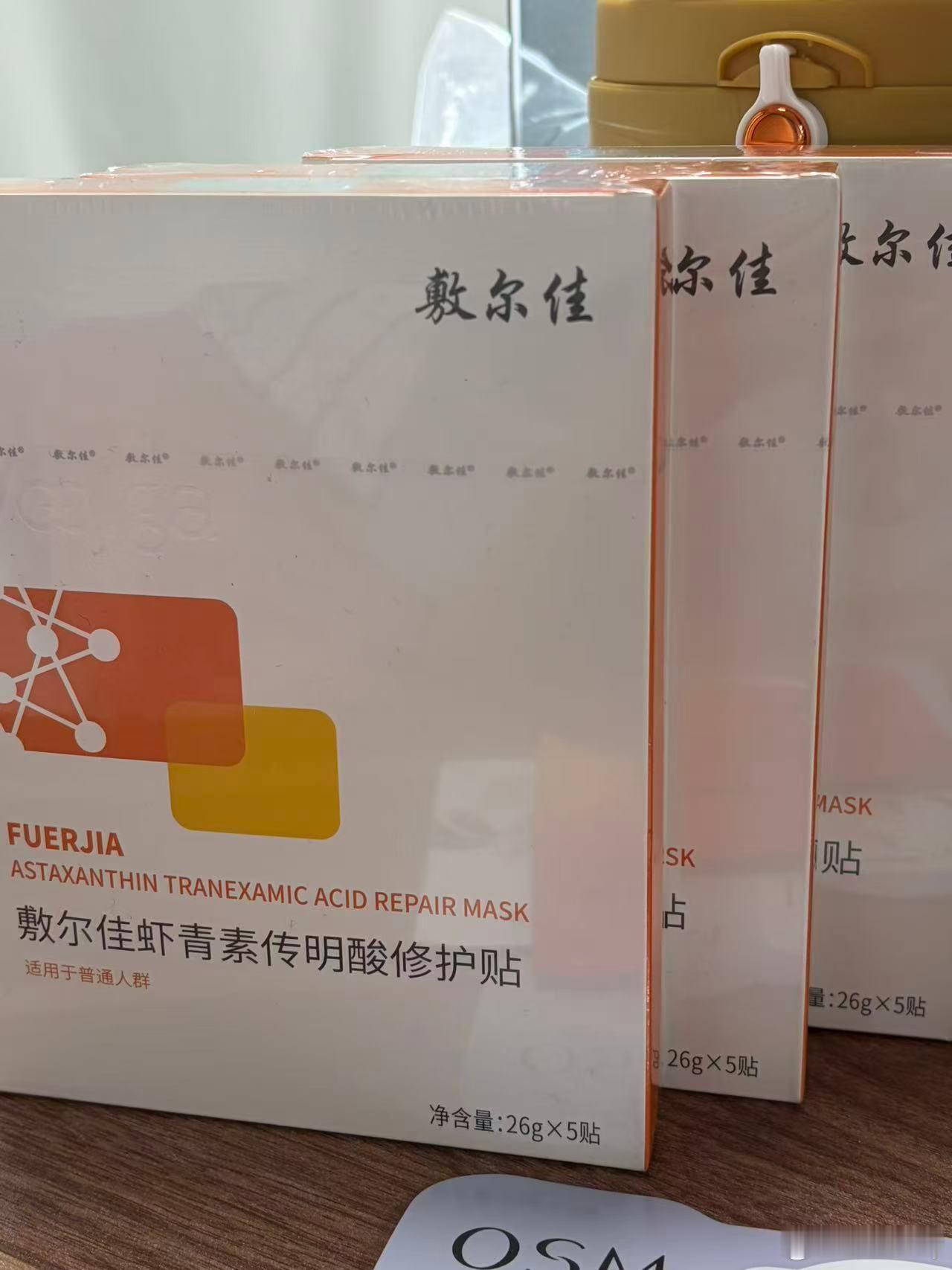 上个班天天有人给我投喂 