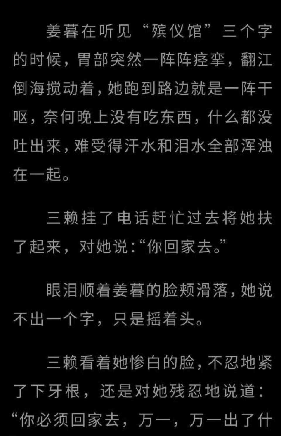 虞书欣捂肚子是双轨剧情 虞书欣《双轨》拍摄路透太拿捏我了，各种风格完美驾驭，阳光