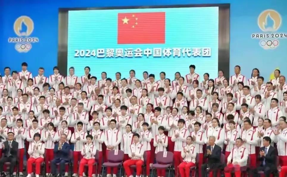[[赞][击掌]中国🇨🇳奥运军团出征[击掌][赞]]
      阵容庄严的