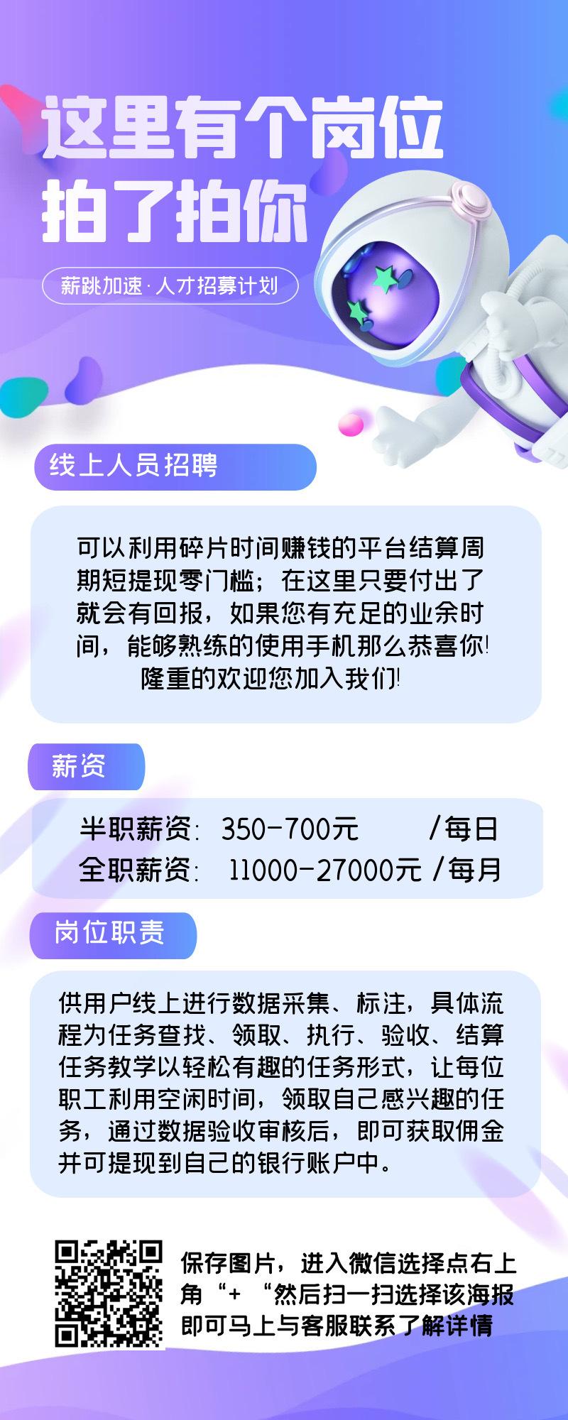 欲 ​​​