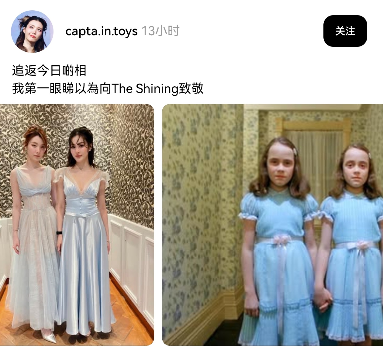 脑子里突然闪过张伟的脸😂 