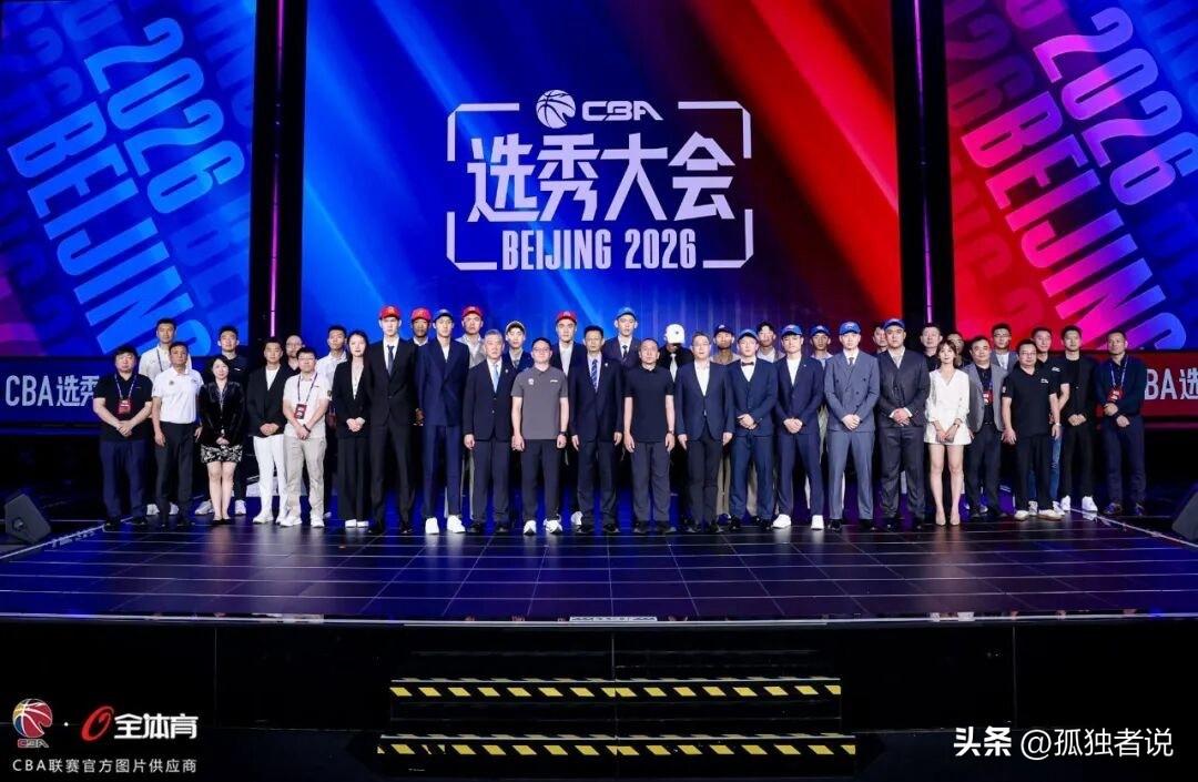 四川队真的不配留在cba！2025-2026赛季，四川队一场没赢，42连败，不仅