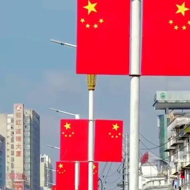 中国应向全世界公告，凡在中国历史上侵犯过中国的国家，如敢再次踩踏中国主权红线，中