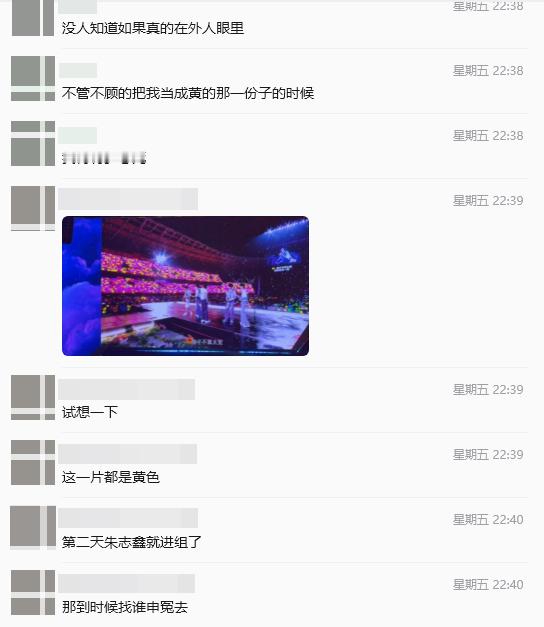 言简意赅[无聊] ​​​