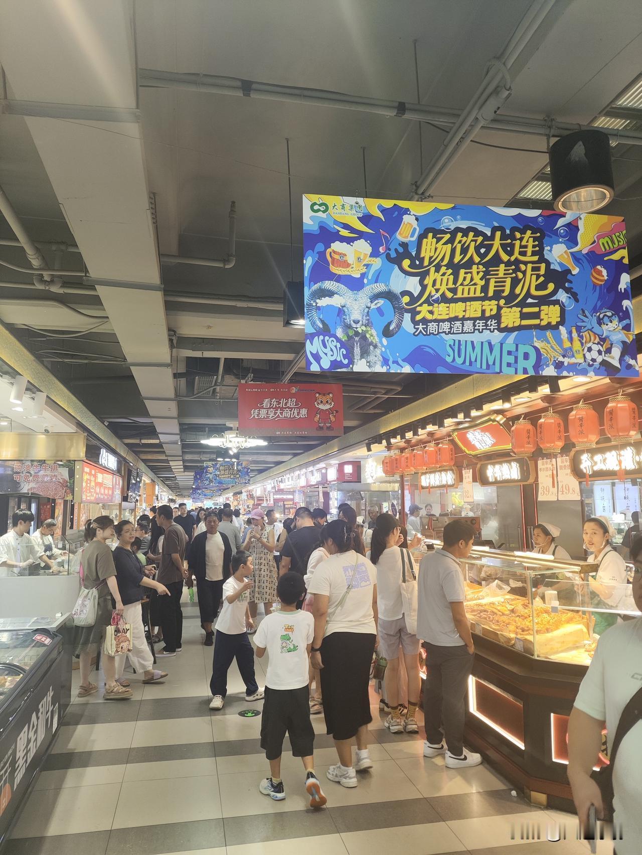 8块8毛8的沟帮子鸡架真香！紧邻大商熟食区“排队王”张惠建熏肉大饼！

花8块8