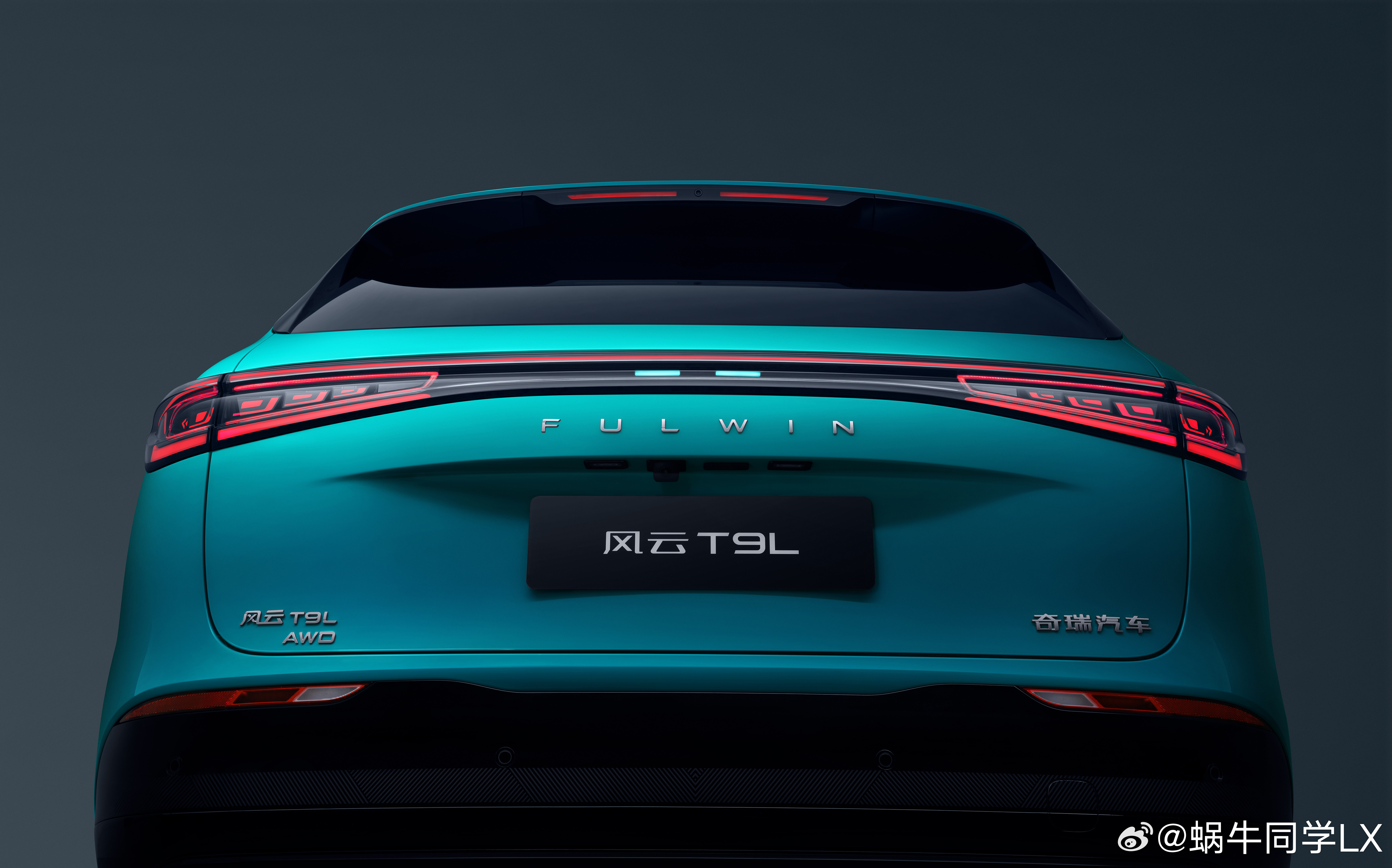 风云T9L，20万级智美大五座SUV，与敦煌画院联合打造鸣沙翠专属车色，极具特色