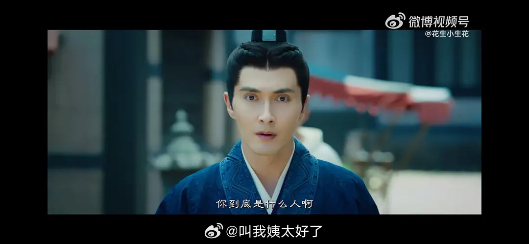 《哑舍》的预告来了，高伟光&梁靖康，是谁家的老板和医生[举手] ​​​