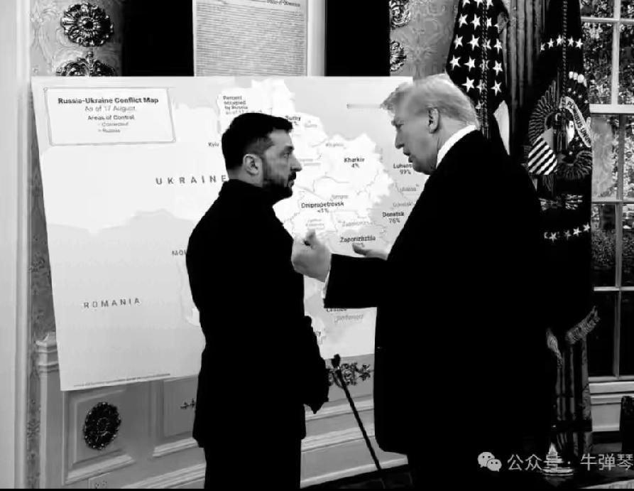 美欧在乌克兰问题上吵得那叫一个激烈。之前美国给乌克兰弄出28条，还逼着人家签。俄