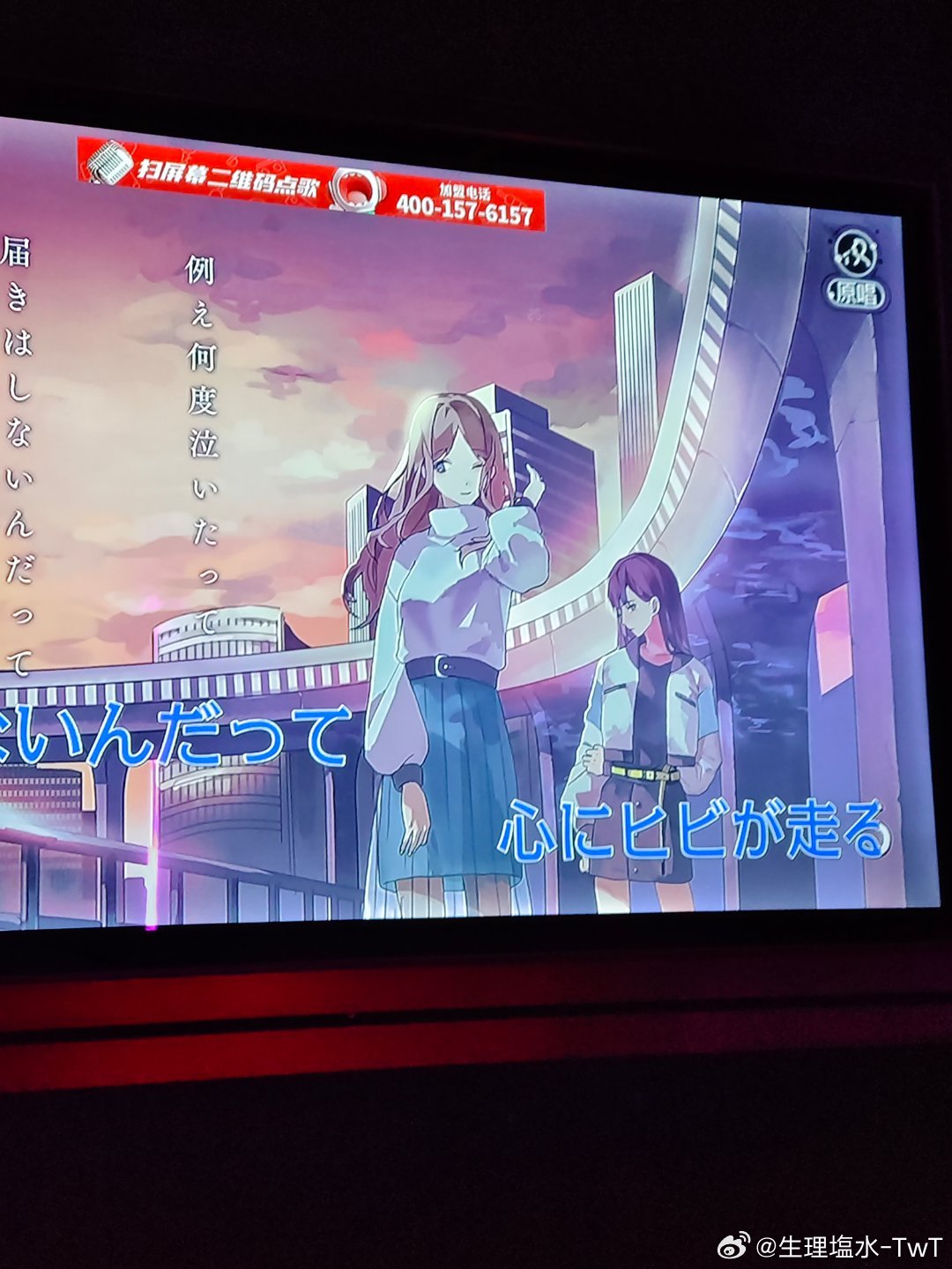 好俊的两个人 