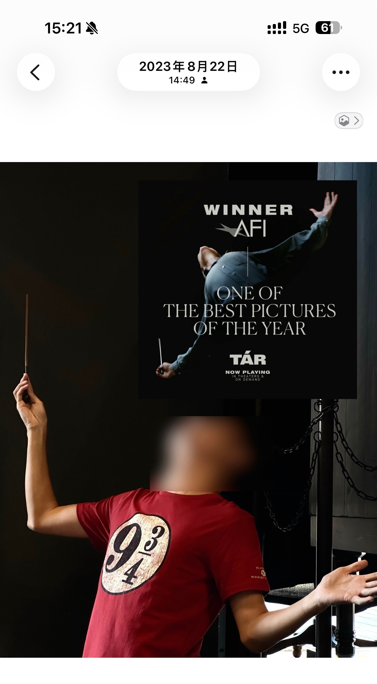 超前 前两年比较疯的时候。真的做了一些很有意义的事。 很多的灵感都是神来之笔。 