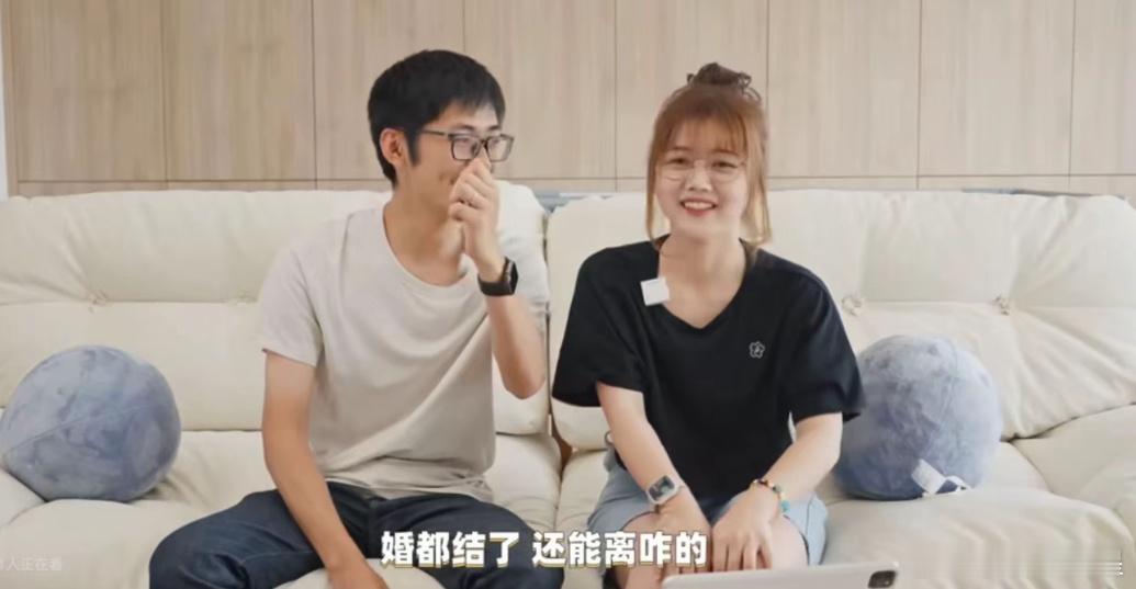 #小鱼回应离婚#下一季再见爱人，希望他们能参加！科技区up主 开始玩饭圈那套了[