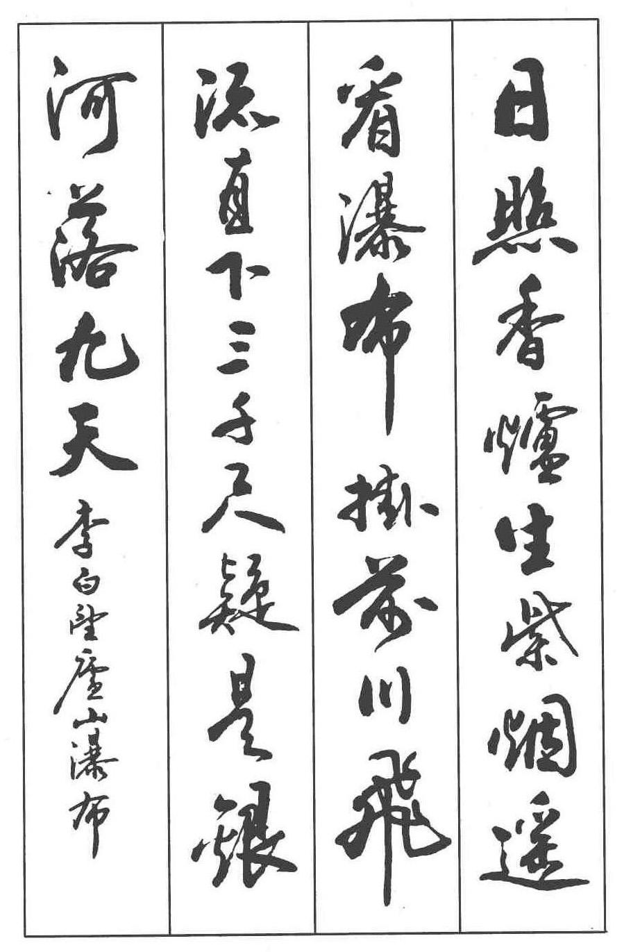 收藏 收藏这事儿，从小就开始了。小时候收藏糖纸、玻璃球，觉得那都是宝贝。可长大后