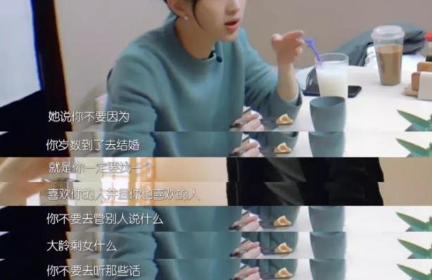 李梅（化名）是某跨国公司的高级经理，今年32岁。在刚过去的年度评选中，她再次获得
