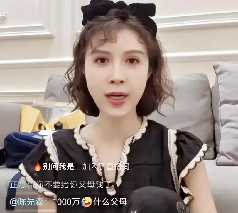 朱宴被前夫骗到破产，
现52岁沦落到演短剧，甚至打算去摆摊！

说实话我第一反应