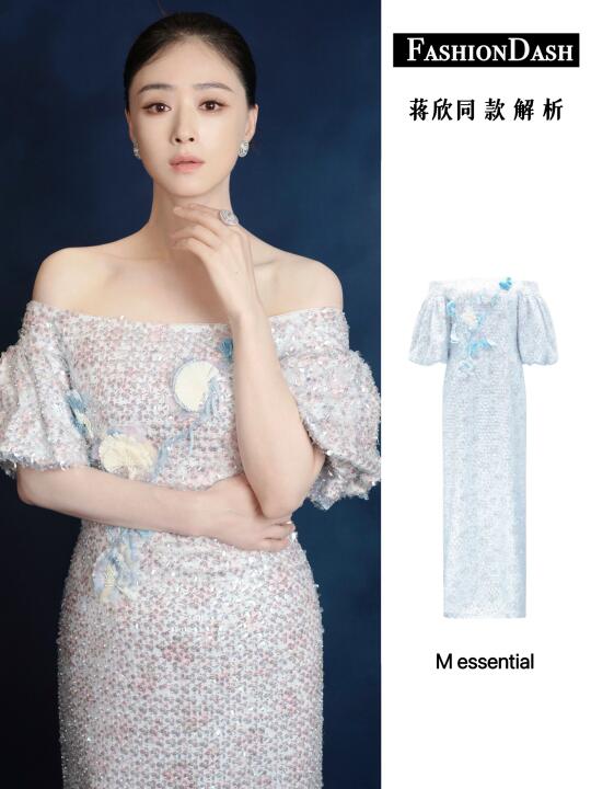 恭喜蒋欣拿下白玉兰奖最佳女配角！！