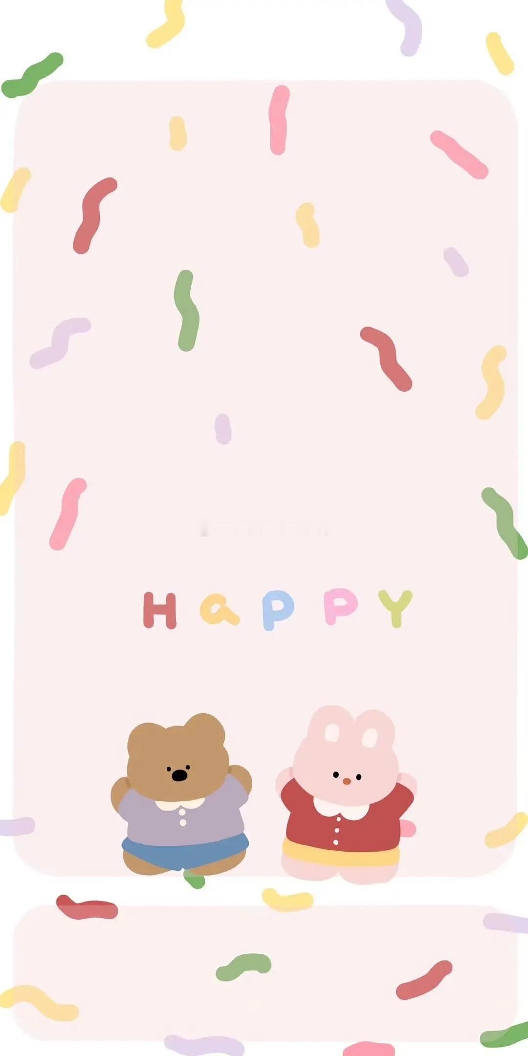 今日🈚投稿，大家早早早鸭~[送花花][送花花] ​​​
