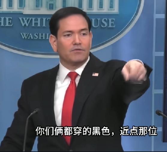 特朗普这就来了，卢比奥来不来？估计不会来了，本来双方都为难，现在天赐良机，莱维特