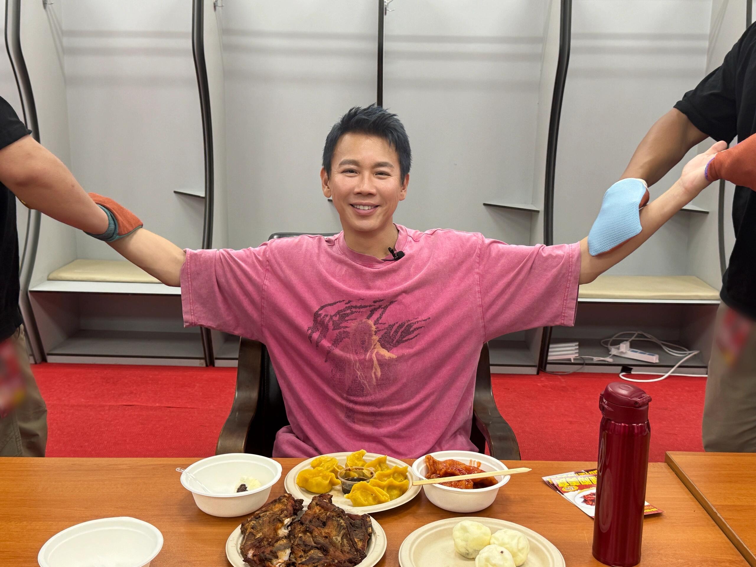 陶喆到东北，一边搓澡一边干饭[允悲] ​​​