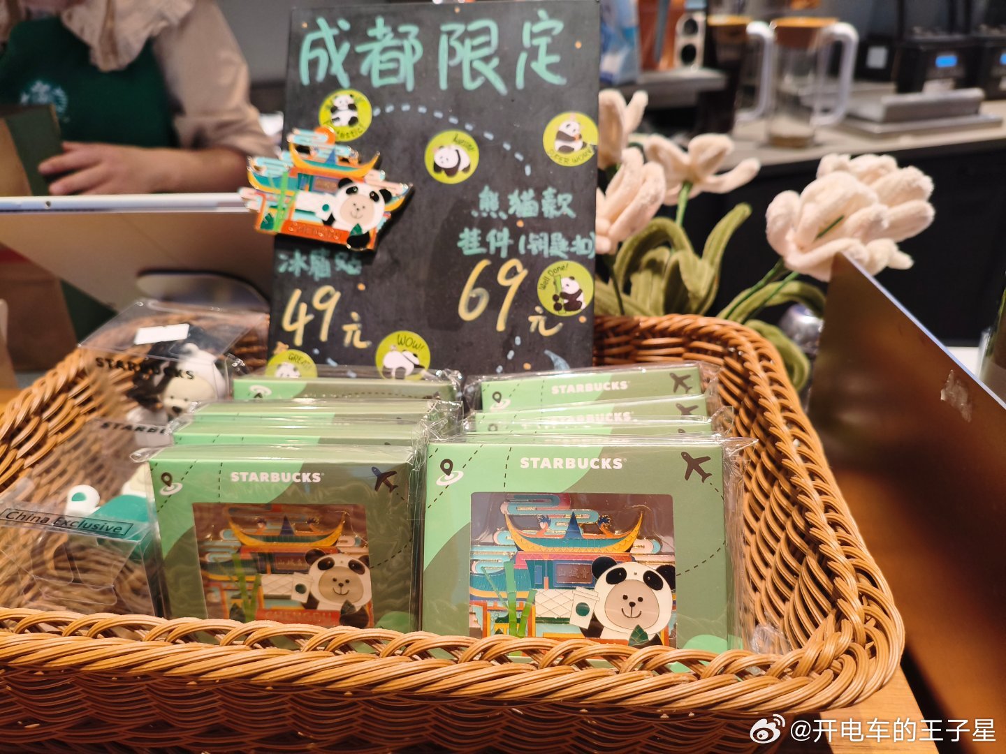 大v聊车我和汽车的日常搞笑日常 搞笑的事情来了[泪奔][泪奔]我那个上海转成都去